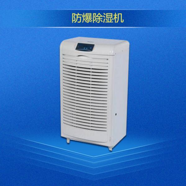 寫字樓一族的“自救”,在辦公室也能暢享健康新風!