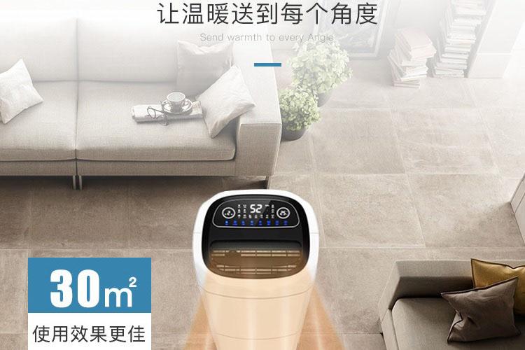 先謀而后動，要除濕先選除濕機